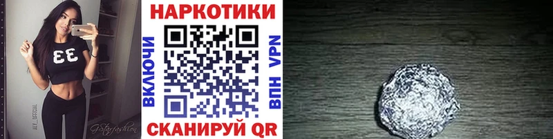 Где купить Киров APVP  КОКАИН  АМФ  МАРИХУАНА  ГАШ 
