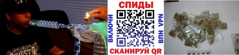 как найти наркотики  blacksprut как зайти  БУТИРАТ вода  Киров 