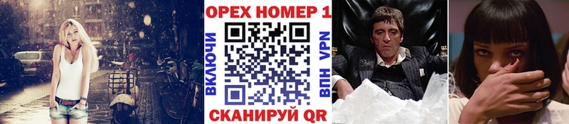 Cocaine 99%  где купить наркоту  Киров 