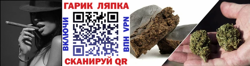 Гашиш AMNESIA HAZE Киров