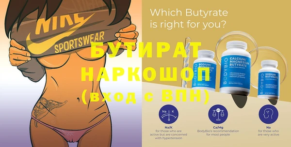 меф VHQ Абдулино
