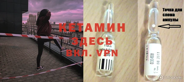 меф VHQ Абдулино