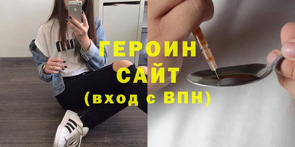 меф VHQ Абдулино