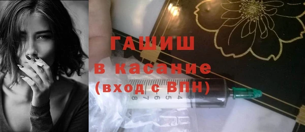МДМА Алексеевка