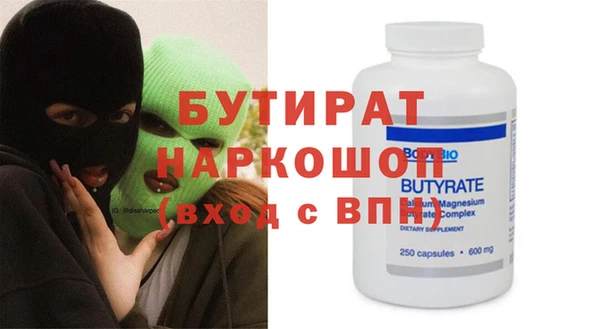 МДМА Алексеевка