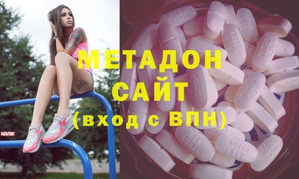 jwh Алзамай