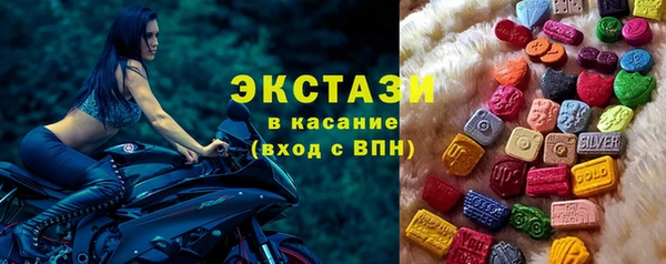 МДМА Алексеевка