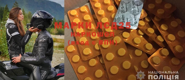 меф VHQ Абдулино