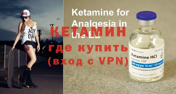 меф VHQ Абдулино