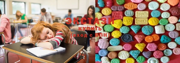 прущая мука Алексин