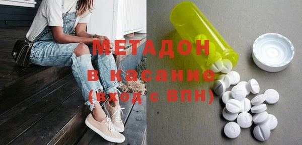jwh Алзамай
