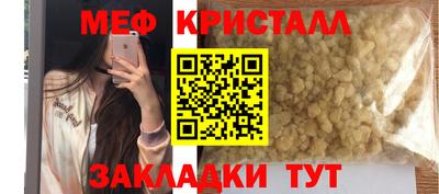 альфа пвп Ирбит