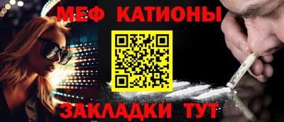 альфа пвп Ирбит