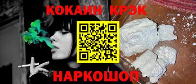 альфа пвп Ирбит