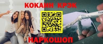 твердый Изобильный