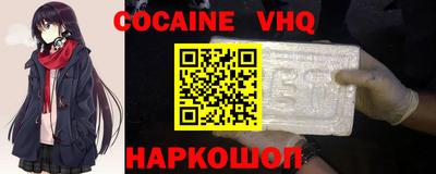 альфа пвп Ирбит