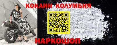 альфа пвп Ирбит