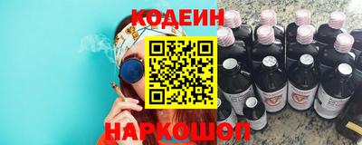 твердый Изобильный