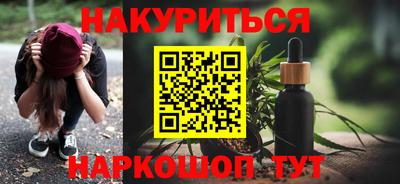 альфа пвп Ирбит
