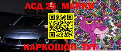 альфа пвп Ирбит