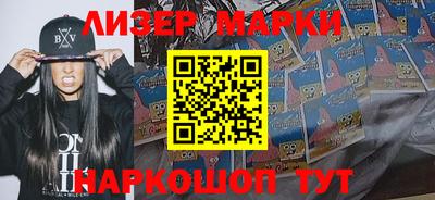 альфа пвп Ирбит