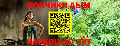 мефедрон VHQ Ипатово