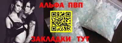 твердый Изобильный