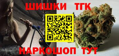 твердый Изобильный
