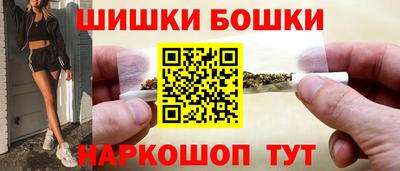 альфа пвп Ирбит