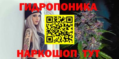 альфа пвп Ирбит