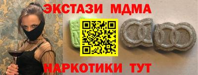 твердый Изобильный