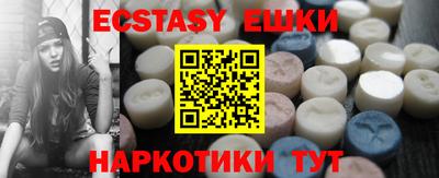альфа пвп Ирбит