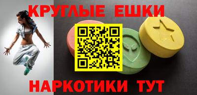 твердый Изобильный