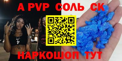 твердый Изобильный