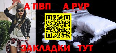 твердый Изобильный