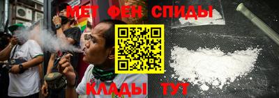 альфа пвп Ирбит