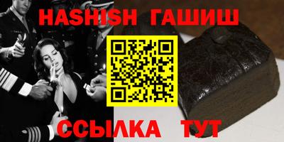 твердый Изобильный