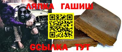 мефедрон VHQ Ипатово