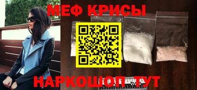 альфа пвп Ирбит