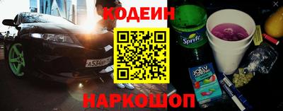 твердый Изобильный
