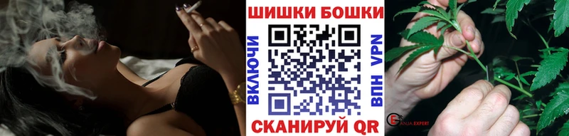 Конопля сатива наркошоп Киров